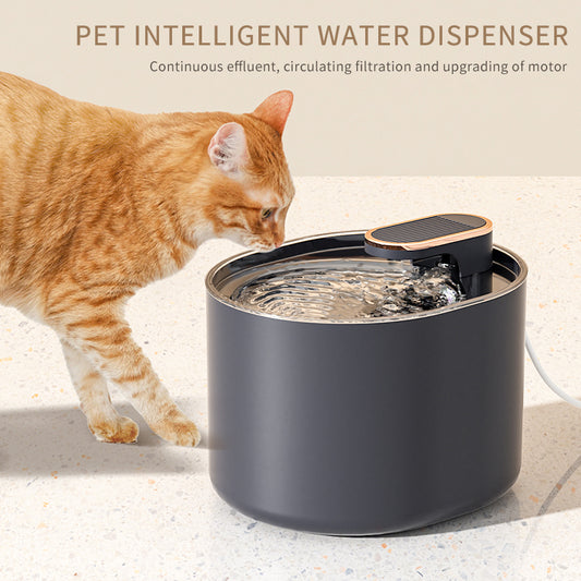 Ultra-quiet automatic USB pet water fountain